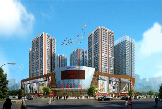 沈阳天润广场